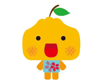華柑吉祥物